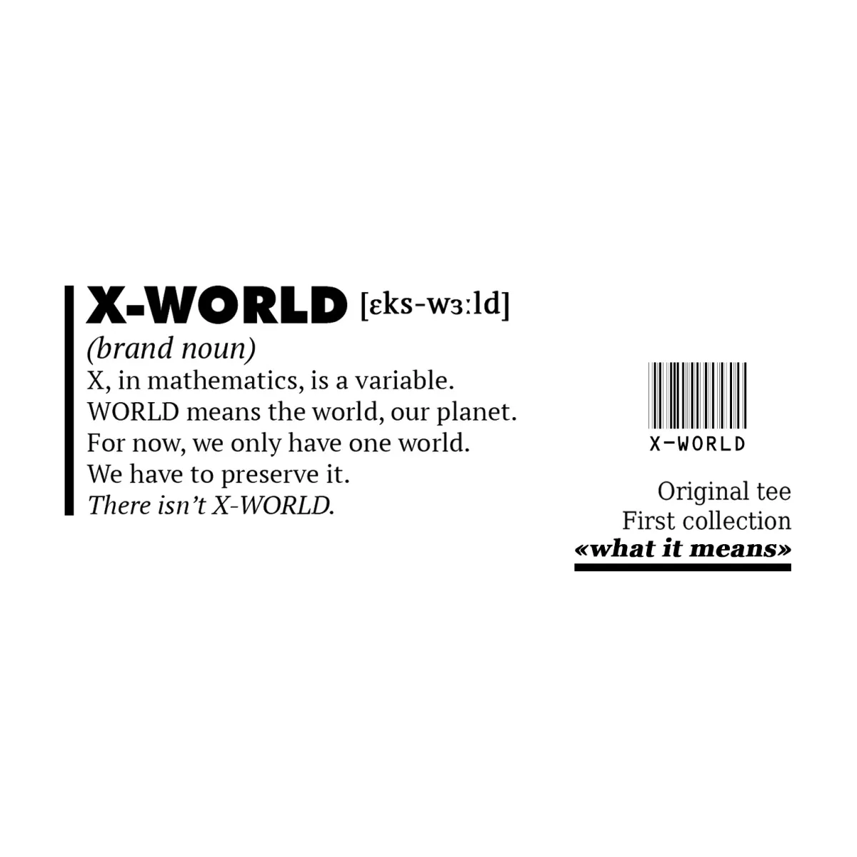 Sweat X-WORLD - "What it means"