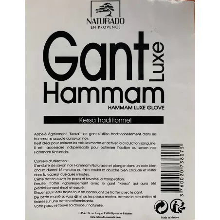 Gant hammam Kessa