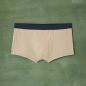 Boxer court "GABIN" en coton bio Boxer court "GABIN" en coton bio