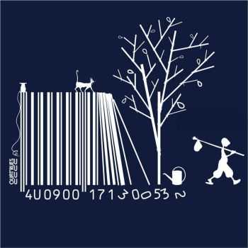 T-shirt "CODE BAR(B)RE" manches courtes, 100% coton bio