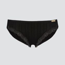 Mini-culotte à rayures satinées avec dentelles - 92% coton bio - GOTS, Fairtrade