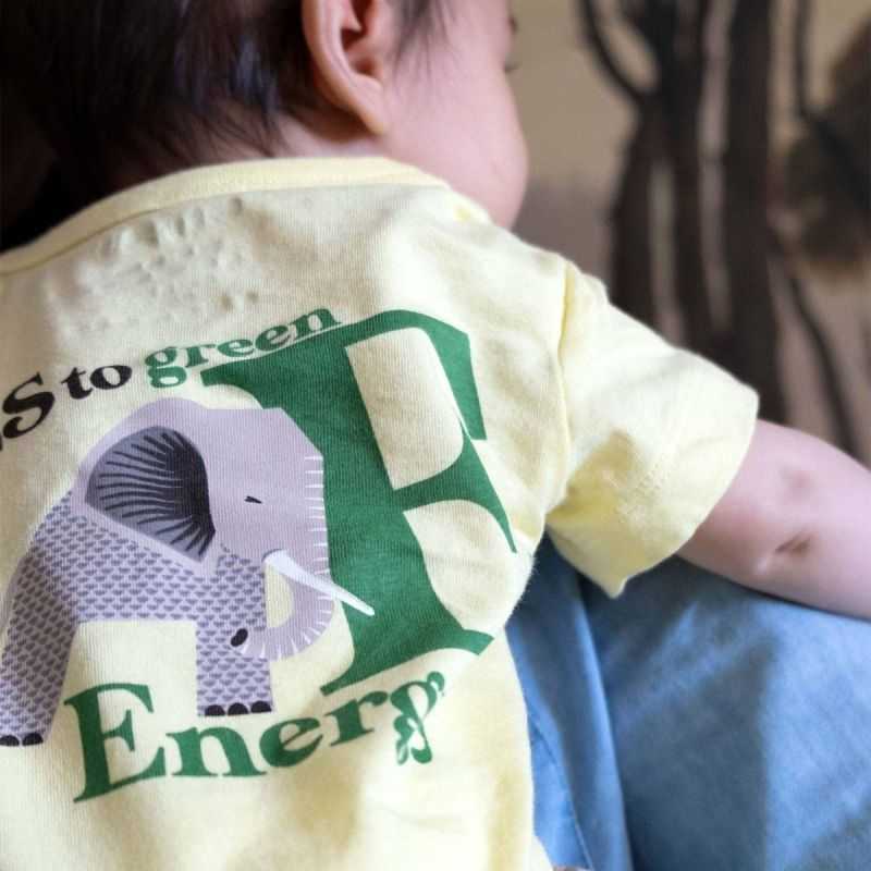 Body bébé manches courtes "ÉLÉPHANT" - 100% coton bio