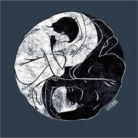 T-shirt "YIN & YANG" manches courtes, 100% coton bio