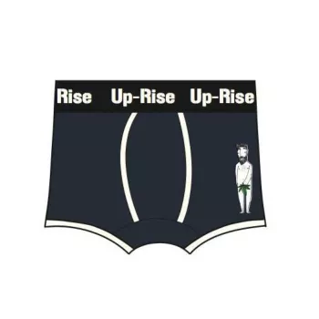 Boxer bio marine en chanvre et coton bio